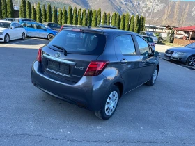 Toyota Yaris 1.5 HYBRID - УНИКАТ, снимка 5