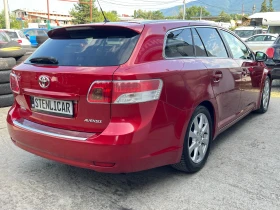Toyota Avensis 2.2D-CAT TOYOTA MOTORSPORT EDITION - 9999 лв. - 80602817 6