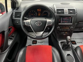 Toyota Avensis 2.2D-CAT TOYOTA MOTORSPORT EDITION - 9999 лв. - 80602817 9