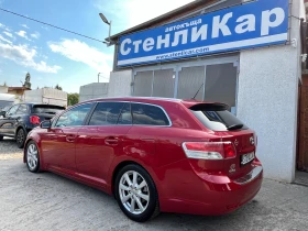 Toyota Avensis 2.2D-CAT TOYOTA MOTORSPORT EDITION - 9999 лв. - 80602817 2