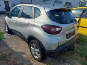 Обява за продажба на Renault Captur 1.0I ~9 950 лв. - изображение 3