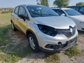 Обява за продажба на Renault Captur 1.0I ~9 950 лв. - изображение 1