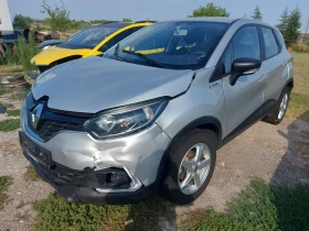 Обява за продажба на Renault Captur 1.0I ~9 950 лв. - изображение 1