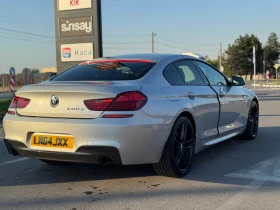 Обява за продажба на BMW 640 BMW 640D GRANCOUPE ~23 400 лв. - изображение 5