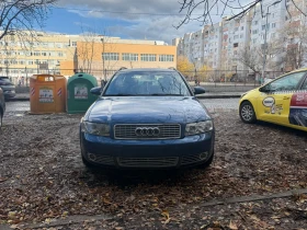 Audi A4 1.9TDI - 3350 лв. / 1712.83 € - 95057757 5