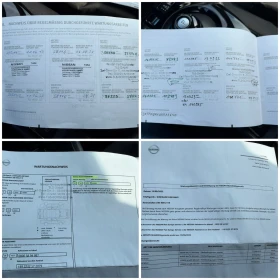 Nissan Leaf  40kw* TEKNA* REALNI KM*  | Mobile.bg � ����� ������ 17