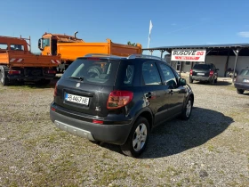 Fiat Sedici 1.9/4�4 | Mobile.bg � ����� ������ 4