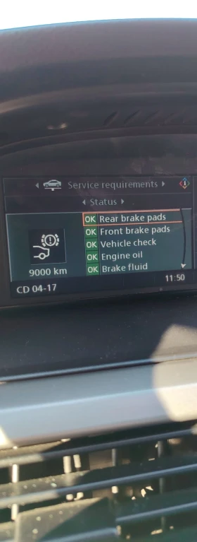 BMW 530 | Mobile.bg � ����� ������ 8