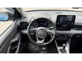 Toyota Yaris 1.5HSD TREND - 19290 € / 37727.96 лв. - 39608887 9