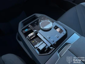 BMW iX M60 xDrive M Sport Paket - 91900 € / 179740.78 лв. - 54776295 17