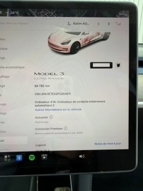 Tesla Model 3 LONG RANGE RWD 325КС | Auto.bg — изображение 2