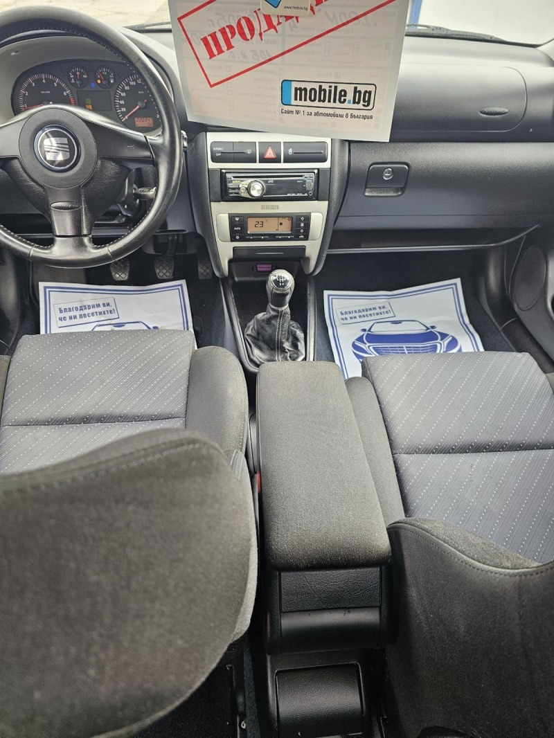 Seat Leon 1.6  16V !!!!Климатроник!!!, снимка 15 - Автомобили и джипове - 43516432