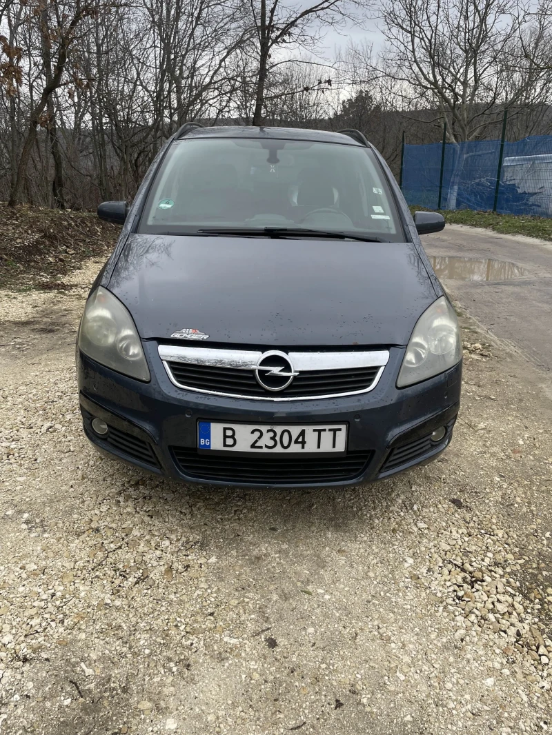 Opel Zafira 1.9, снимка 1 - Автомобили и джипове - 48620961