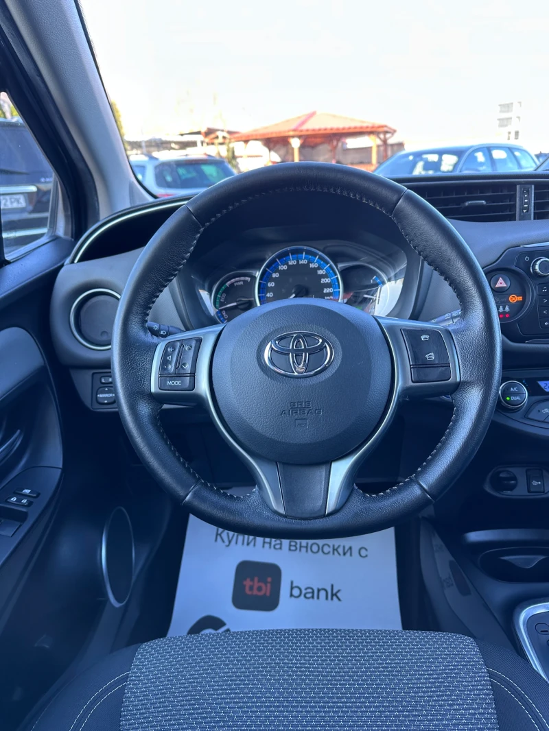 Toyota Yaris 1.5 HYBRID - УНИКАТ, снимка 11 - Автомобили и джипове - 49581365