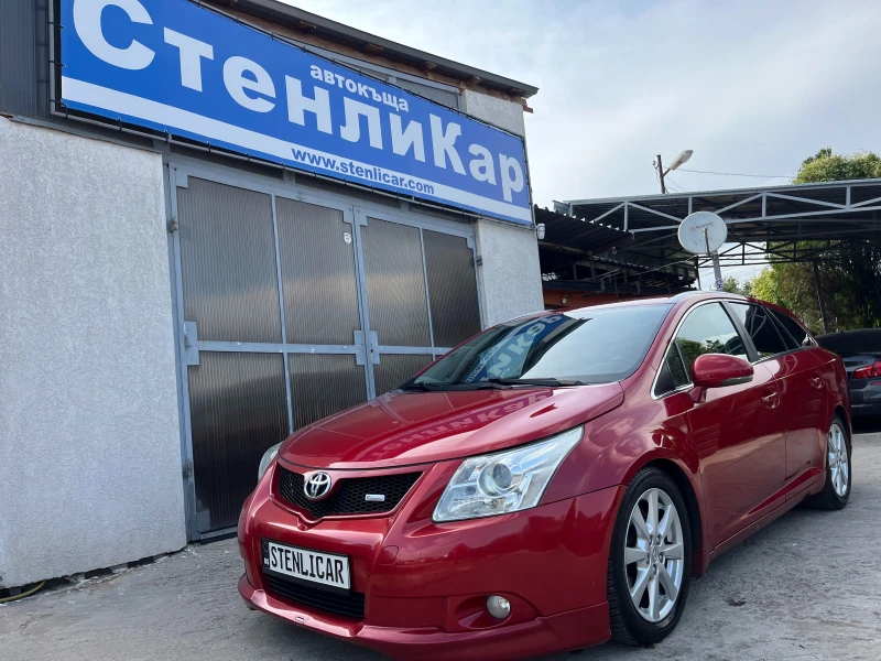 Toyota Avensis 2.2D-CAT TOYOTA MOTORSPORT EDITION