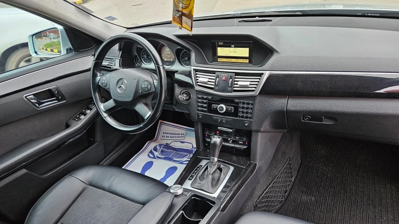 Mercedes-Benz E 200 2.0 Turbo AVANGARDE/KOJA/KLIMATRONIK/EURO-5, снимка 10 - Автомобили и джипове - 52702271
