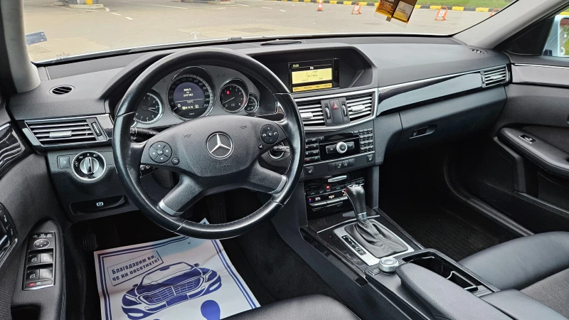 Mercedes-Benz E 200 2.0 Turbo AVANGARDE/KOJA/KLIMATRONIK/EURO-5, снимка 9 - Автомобили и джипове - 52702271