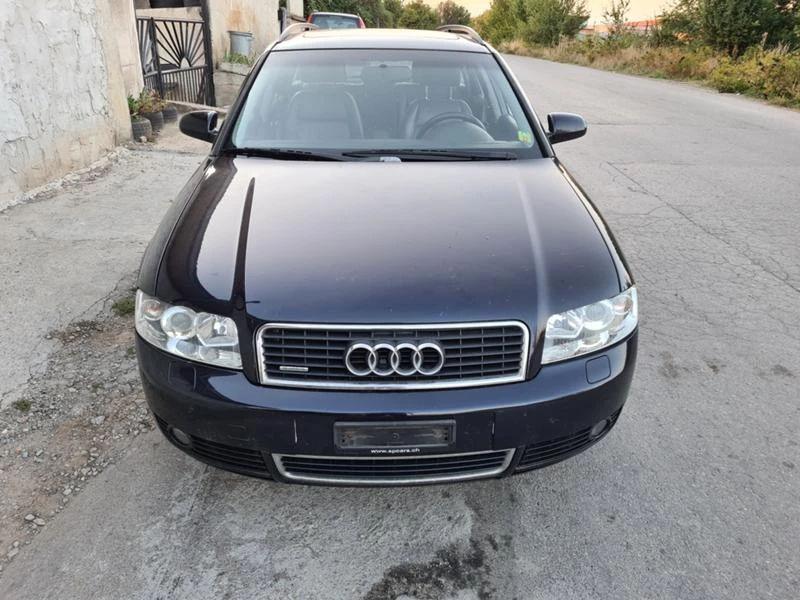 Audi A4 3.0 V6 Quattro , снимка 8 - Автомобили и джипове - 47659753