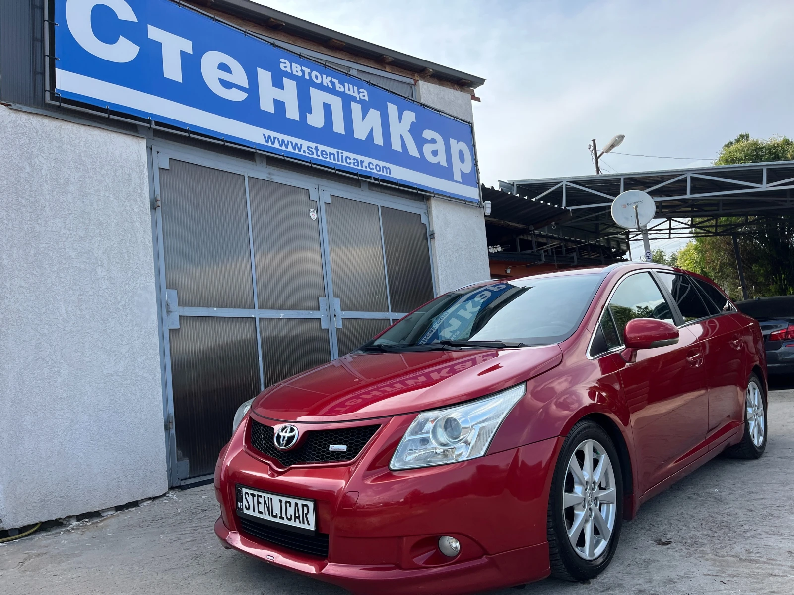 Toyota Avensis 2.2D-CAT TOYOTA MOTORSPORT EDITION | Mobile.bg   1