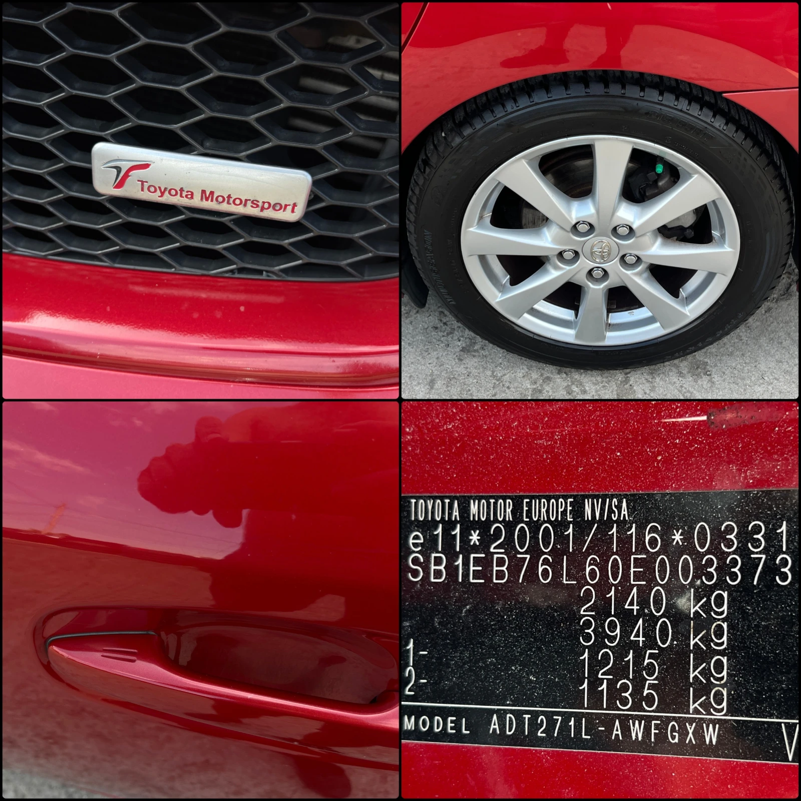 Toyota Avensis 2.2D-CAT TOYOTA MOTORSPORT EDITION | Mobile.bg   16