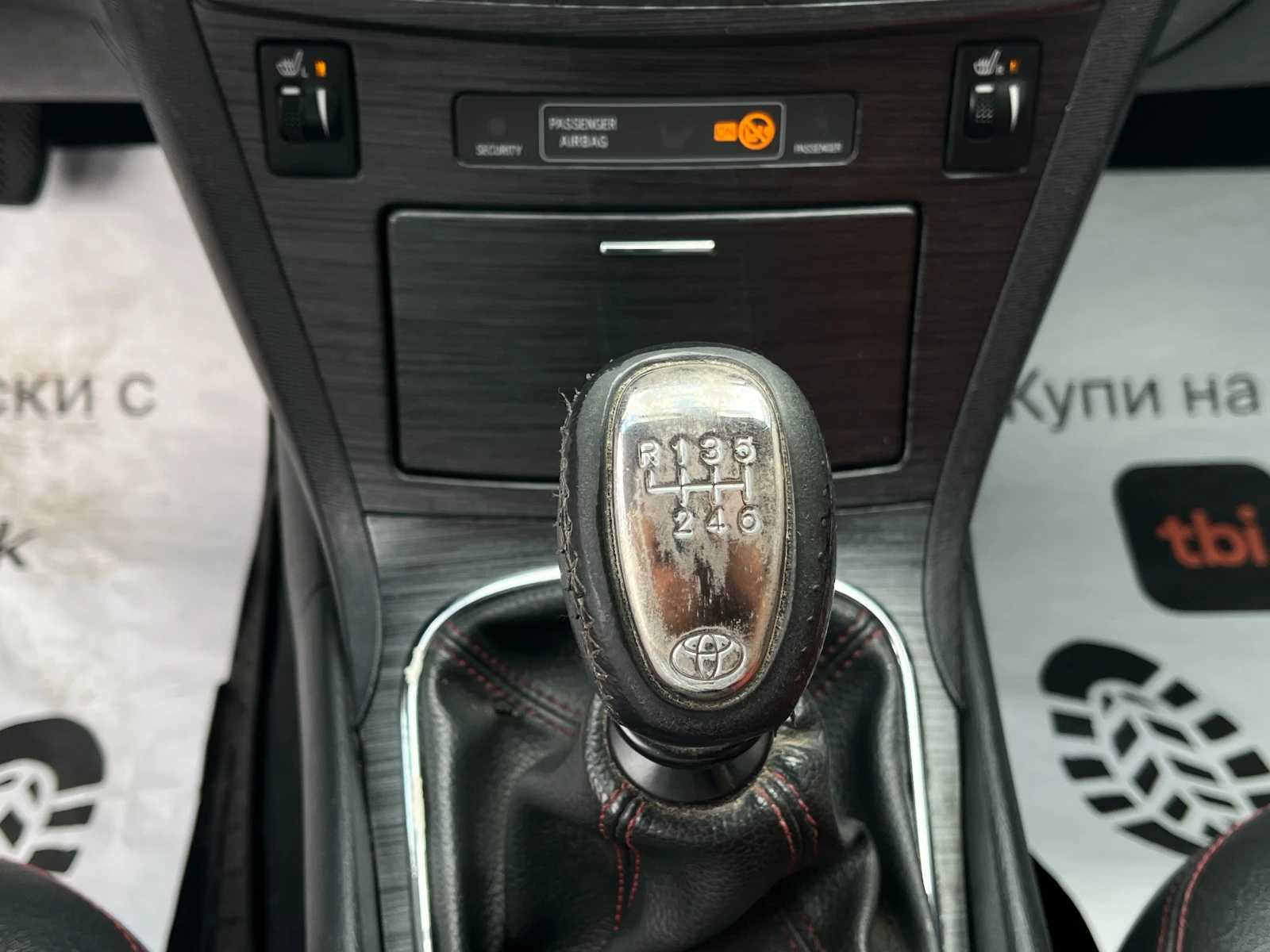 Toyota Avensis 2.2D-CAT TOYOTA MOTORSPORT EDITION | Mobile.bg   13