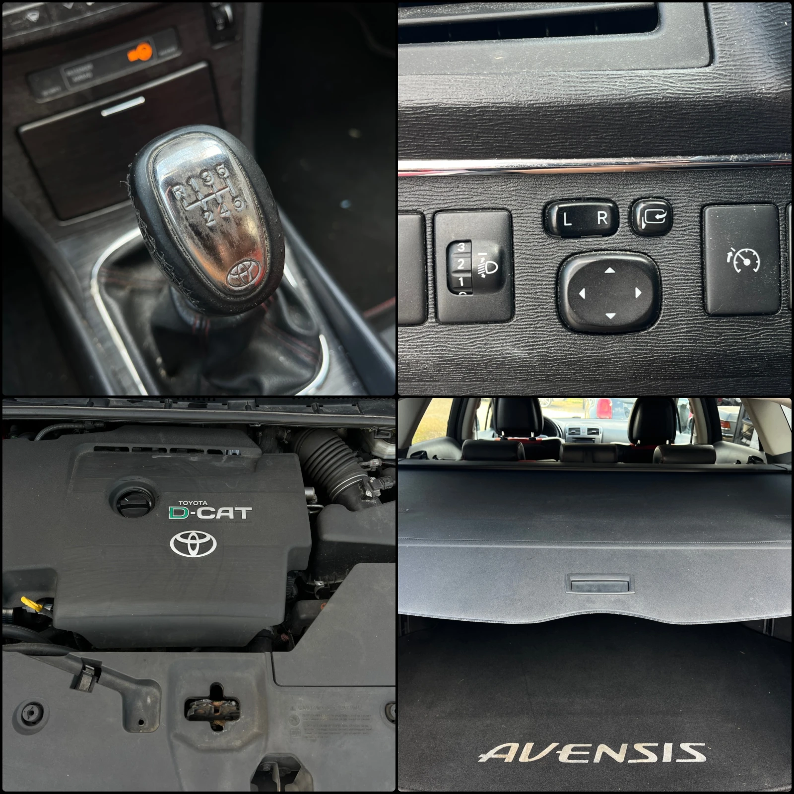 Toyota Avensis 2.2D-CAT TOYOTA MOTORSPORT EDITION | Mobile.bg   17