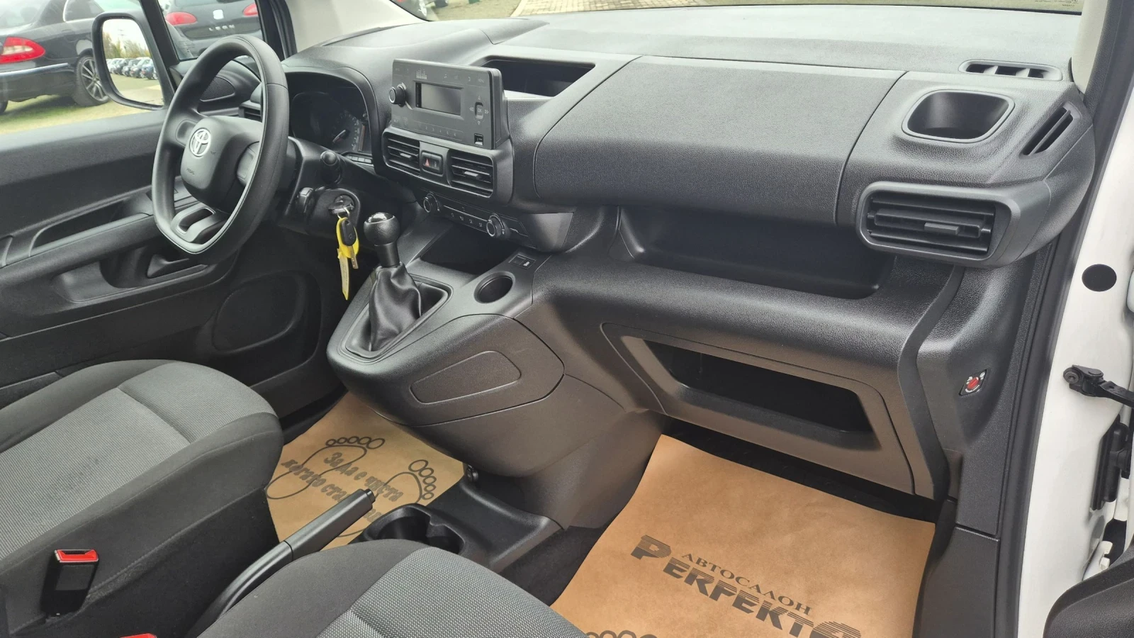 Toyota Proace City 1.5 . 76.. | Mobile.bg   14