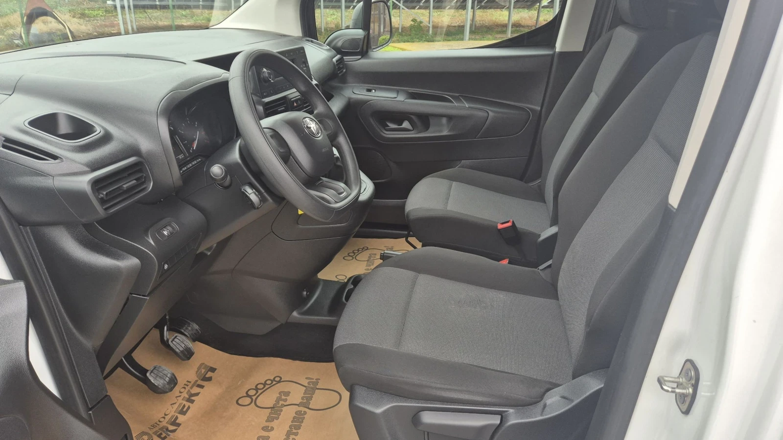 Toyota Proace City 1.5 . 76.. | Mobile.bg   12