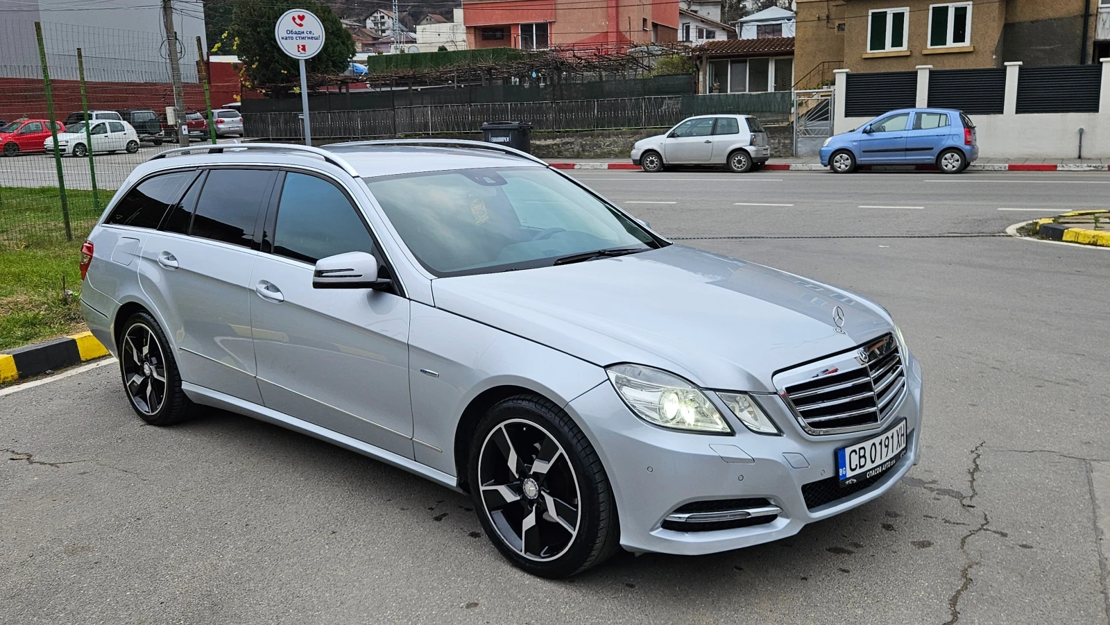 Mercedes-Benz E 200 2.0 Turbo AVANGARDE/KOJA/KLIMATRONIK/EURO-5 | Mobile.bg   7