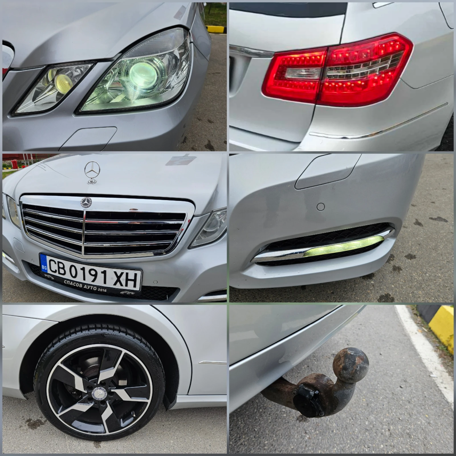 Mercedes-Benz E 200 2.0 Turbo AVANGARDE/KOJA/KLIMATRONIK/EURO-5 | Mobile.bg   17