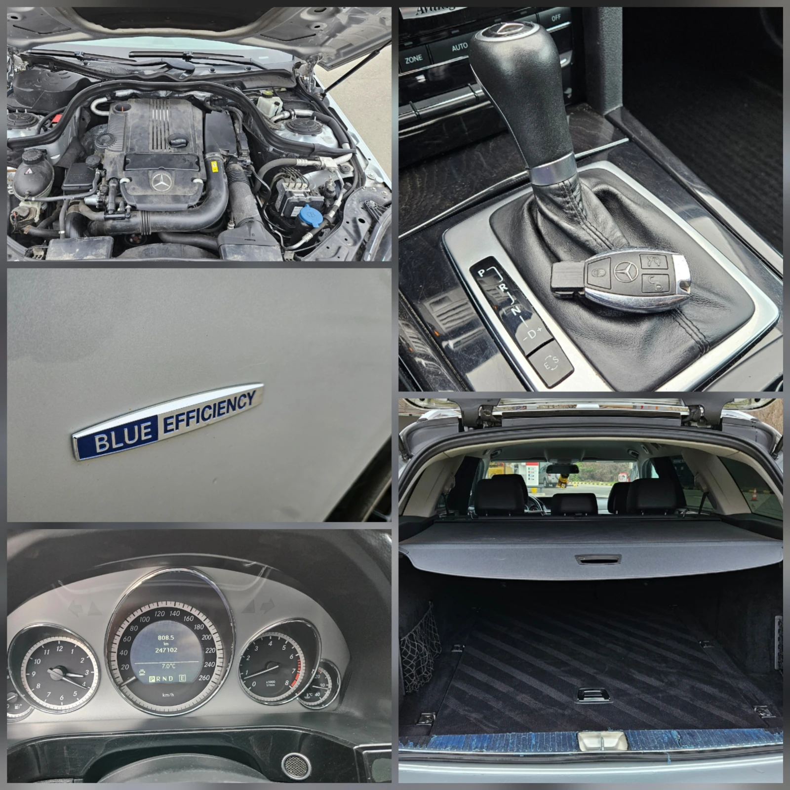 Mercedes-Benz E 200 2.0 Turbo AVANGARDE/KOJA/KLIMATRONIK/EURO-5 | Mobile.bg   16