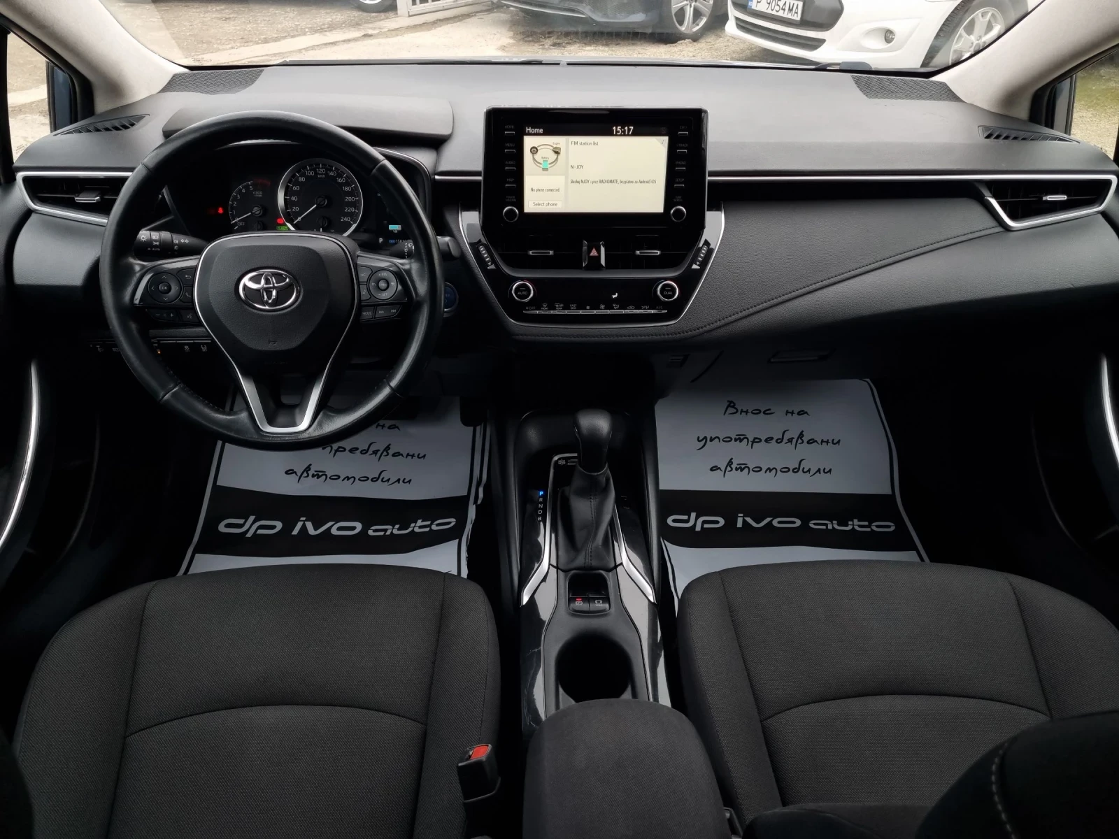 Toyota Corolla ������* ���* ������* �������* ������*  | Mobile.bg � ����������� 9