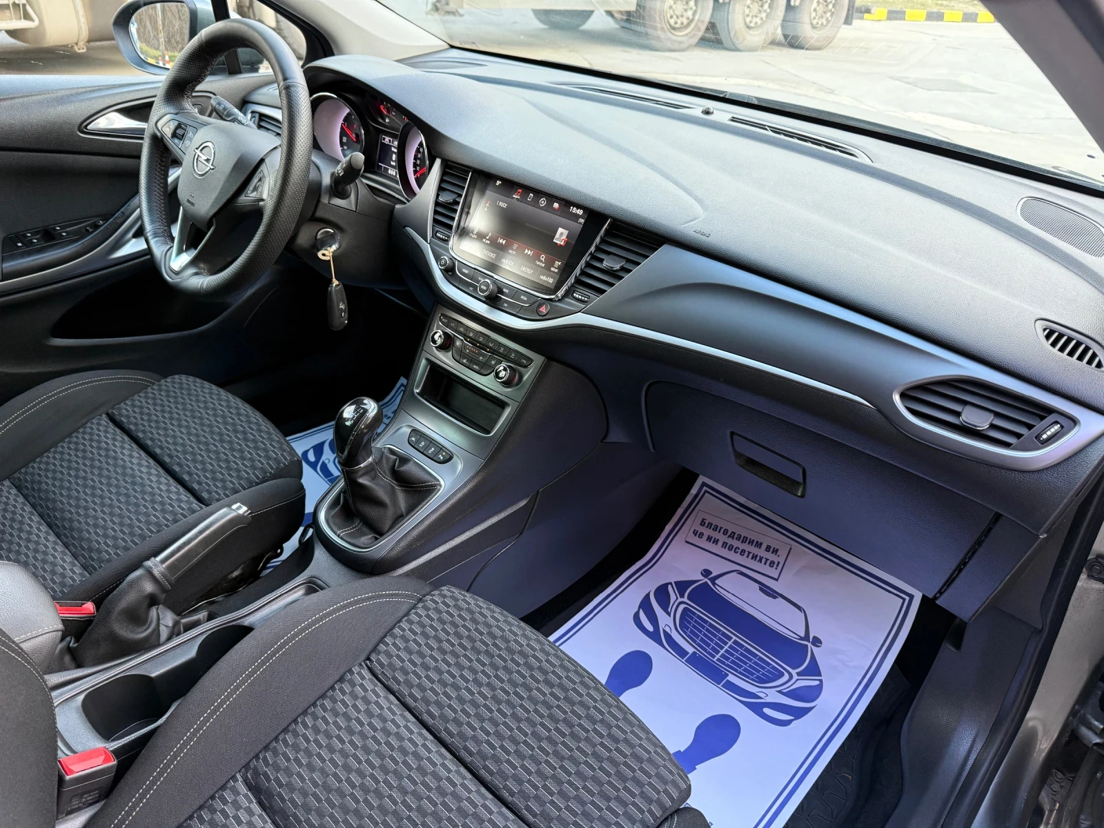 Opel Astra 1.6CDTi ����* �����������* �������* ��������� | Mobile.bg � ����������� 13