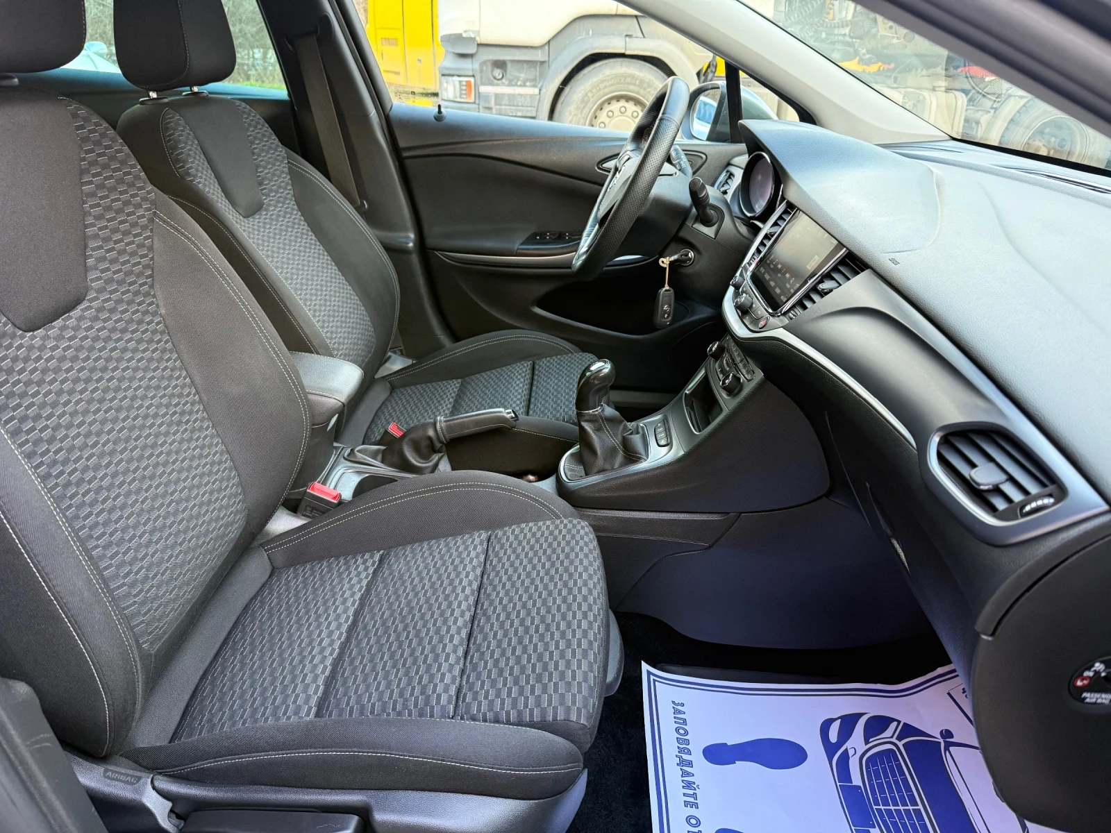 Opel Astra 1.6CDTi ����* �����������* �������* ��������� | Mobile.bg � ����������� 14