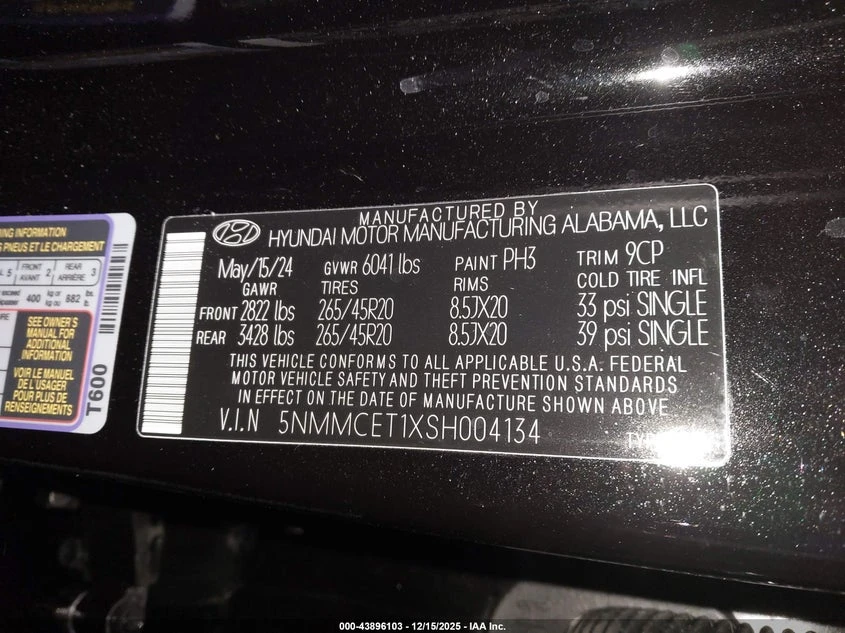 Genesis GV70 Electrified Advanced Awd | Mobile.bg � ����������� 9