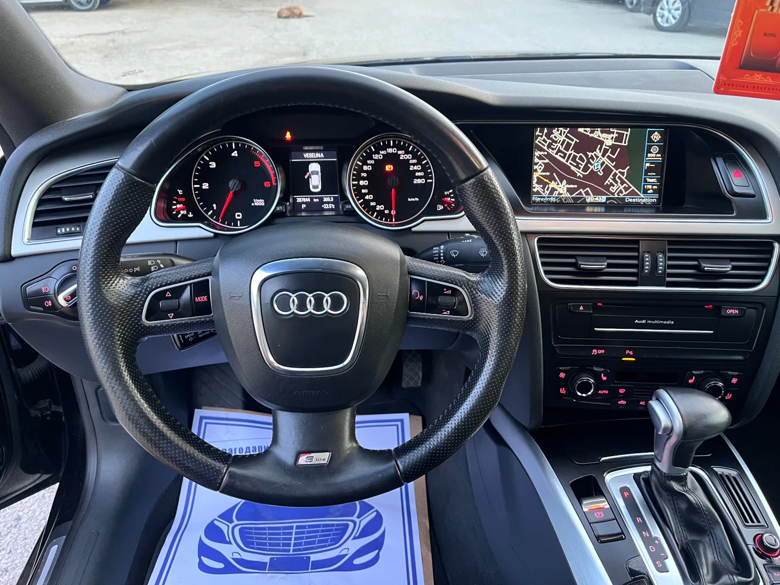 Audi A5 3.0TDI Sline QUATTRO, снимка 13 - Автомобили и джипове - 54948513