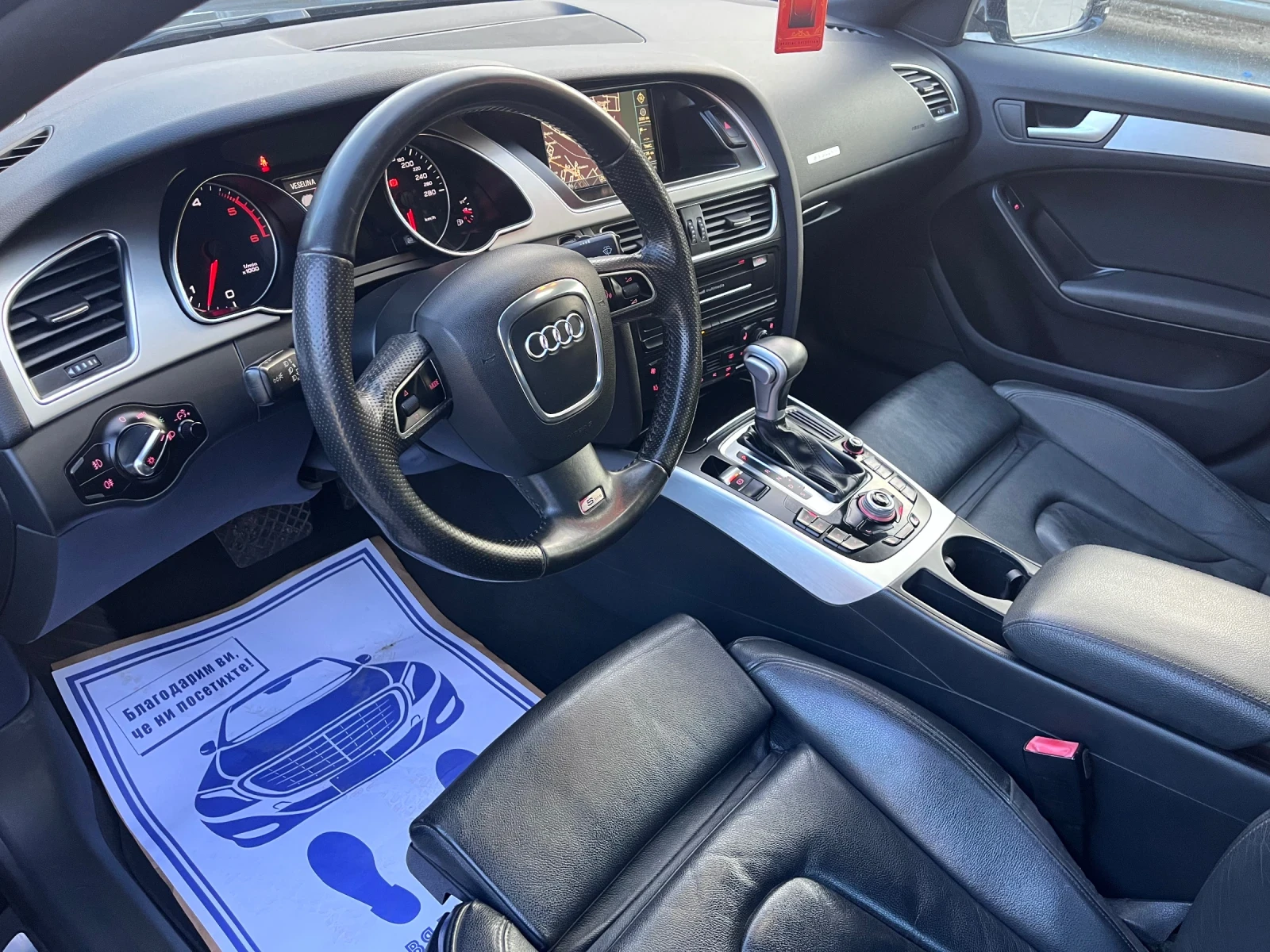 Audi A5 3.0TDI Sline QUATTRO, снимка 9 - Автомобили и джипове - 54948513