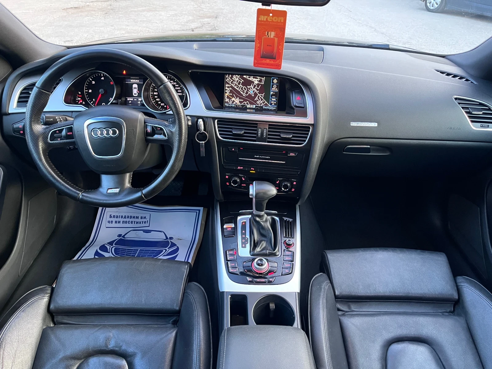 Audi A5 3.0TDI Sline QUATTRO, снимка 11 - Автомобили и джипове - 54948513