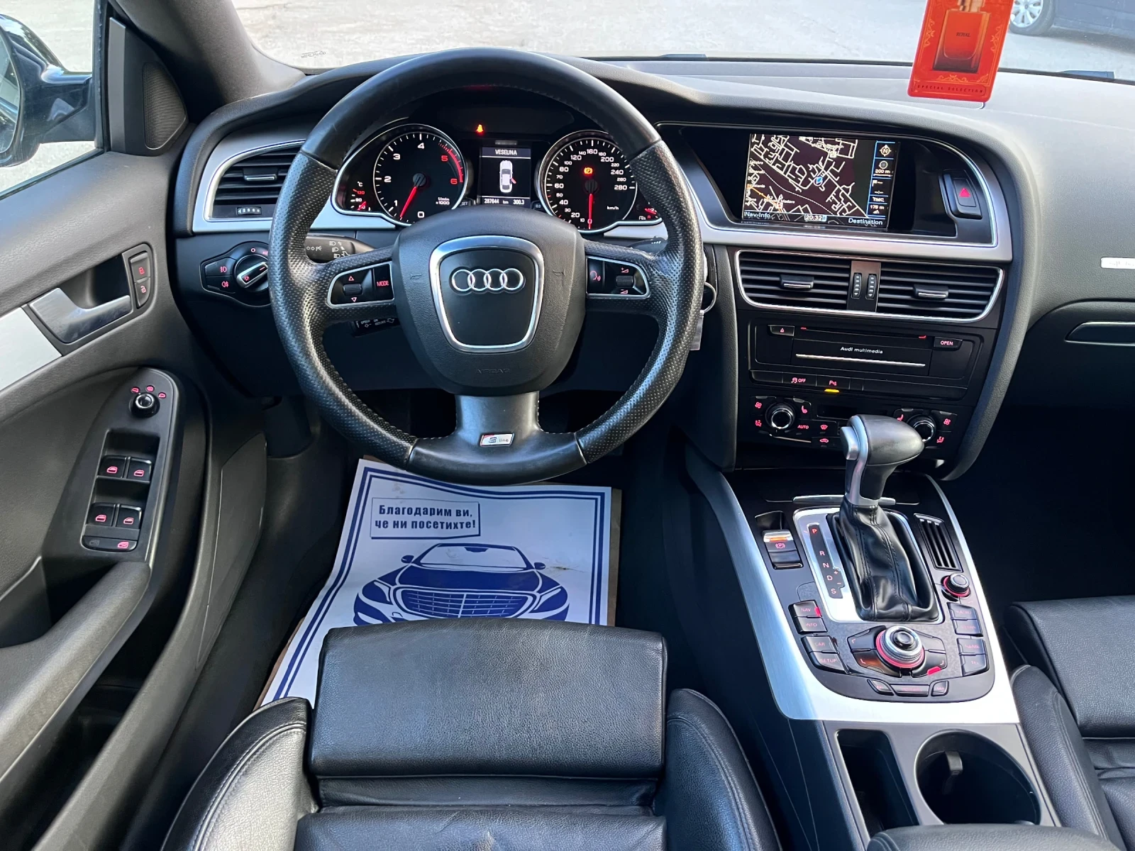 Audi A5 3.0TDI Sline QUATTRO, снимка 12 - Автомобили и джипове - 54948513