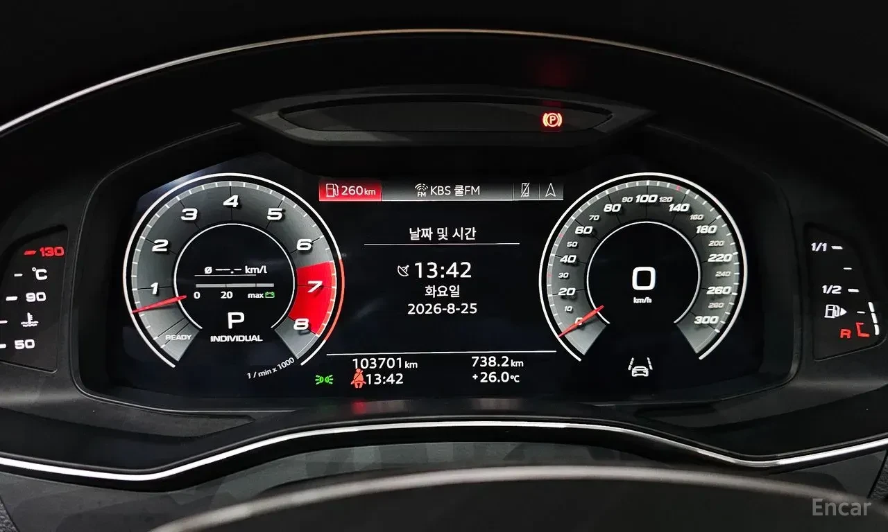 Audi A7 55TFSI* MATRIX* S* LINE* ОБДУХВАНЕ* ДИСТРОНИК* , снимка 14 - Автомобили и джипове - 55818359