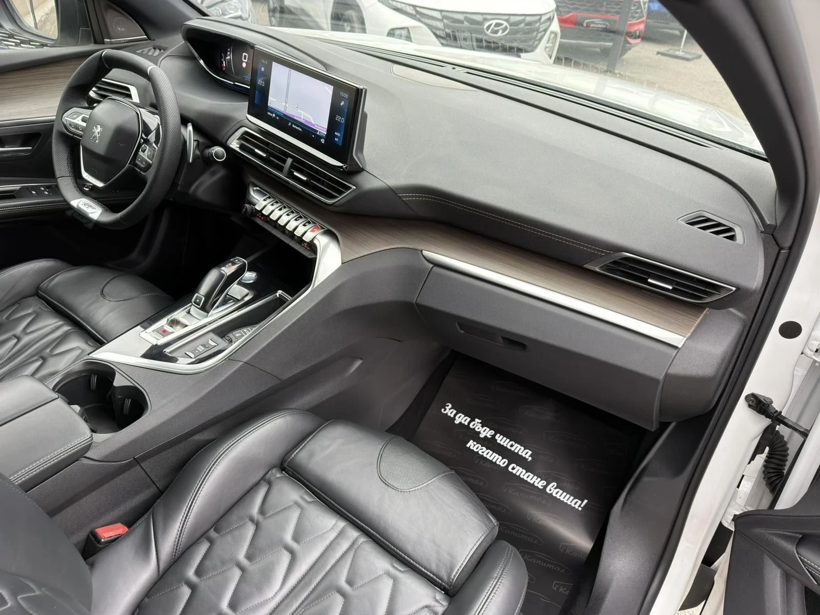 Peugeot 5008 2.  GT BLUEHDi BLACK PACK  181 S&S EAT8 | Mobile.bg � ����������� 11