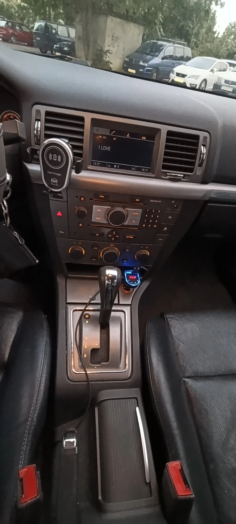 Opel Vectra C facelift, снимка 13 - Автомобили и джипове - 56098609