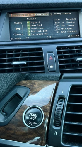 BMW X6 3.5D* 286HP* X-DRIVE* ВАКУМ* ПОДГРЕВ* ЛИЗИНГ, снимка 15