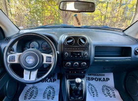 Jeep Compass 2.2 CRD * 4x4* 163к.с.* , снимка 9