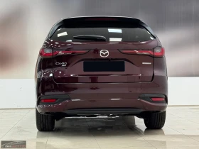 Mazda CX-80 2.5PHEV/328HP/HOMURA-PLUS/7S/PANO/360/BOSE/455q, снимка 6