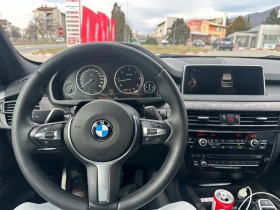 BMW X5 X5 M-Sport ЛИЗИНГ, снимка 10