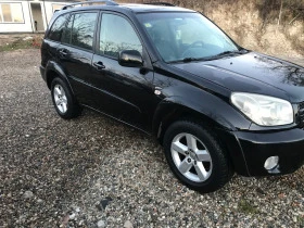     Toyota Rav4 2.0  