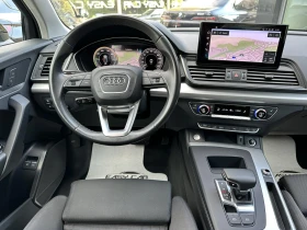 Audi Q5 50 TFSI e/CAMERA/ - цена по договаряне - 10035796 11