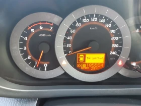 Обява за продажба на Toyota Rav4 2.2 D4D 150k.с ~14 900 лв. - изображение 9