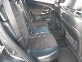 Обява за продажба на Toyota Rav4 2.2 D4D 150k.с ~14 900 лв. - изображение 7